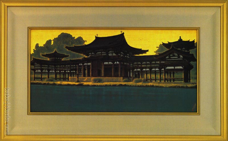 薬師寺 平山郁夫 額縁 インテリア 和 Yahoo!オークション - コレ売切り 平山郁夫 薬師寺 P8号 共同