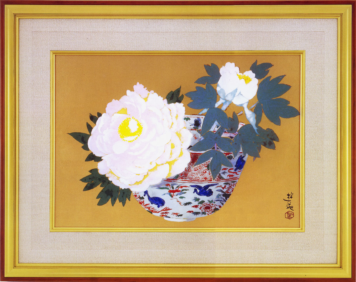 小倉遊亀　洋壺 小倉遊亀『洋壷』 - 国内外の優れた伝統工芸品・美術工芸品の