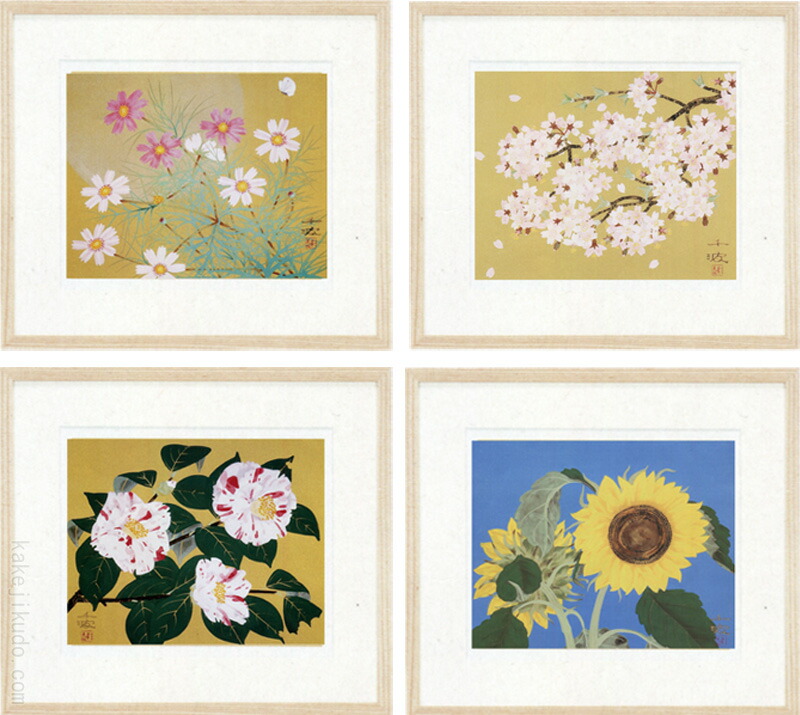 楽天市場】中島千波 絵画 雪椿 送料無料 【複製】【美術印刷