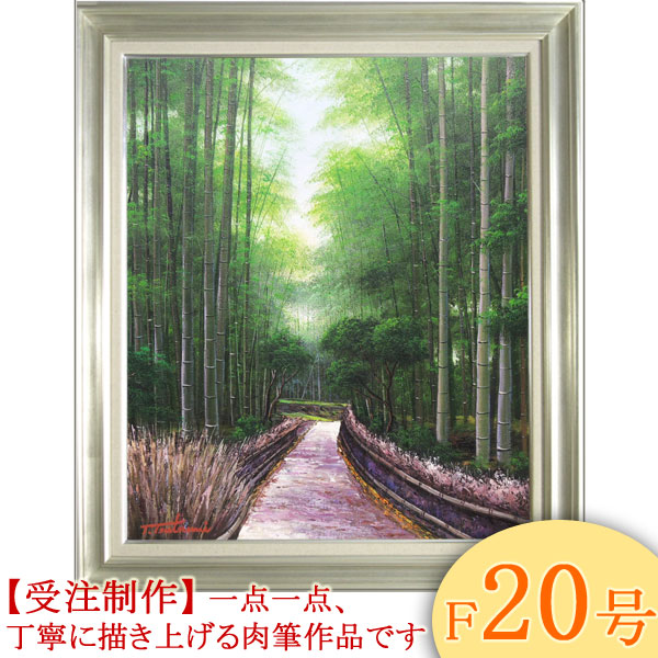 F20　早瀬遼　油彩　白樺林 楽天市場】絵画 油絵 白樺林 F20号 （早瀬遼） 送料無料 【肉筆