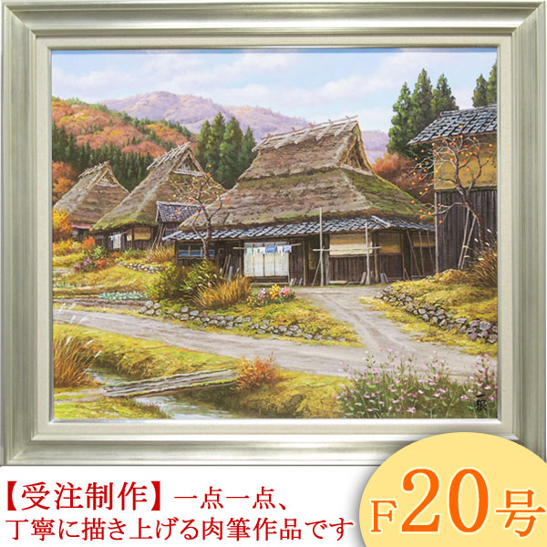 絵画701 油絵/風景/東京/東京湾/空/　S12号 5be51cdec9045094cbdcb2ab0be127