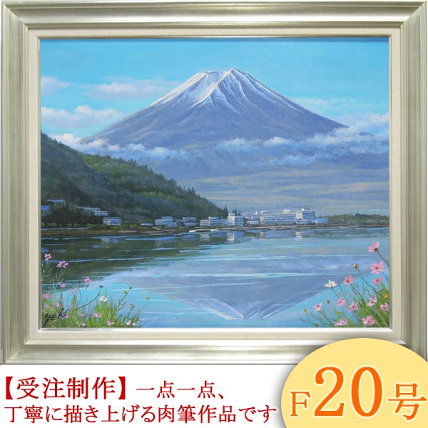 楽天市場】絵画 油絵 兼六園 F50号 （小池三郎） 送料無料 【肉筆
