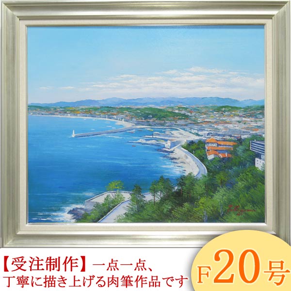 楽天市場】絵画 油絵 青い海のエーゲ海 ミコノス島 （滝川英彦