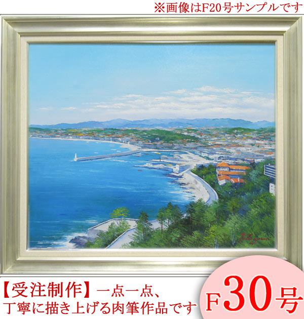 油絵 絵画 【岩場の海】 500x0.jpg