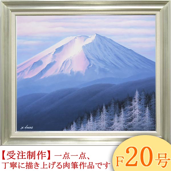 美品！絵画　油絵　富士山　土屋茂 楽天市場】絵画 油絵 富士山 （土屋茂） WF3号 送料無料 【海