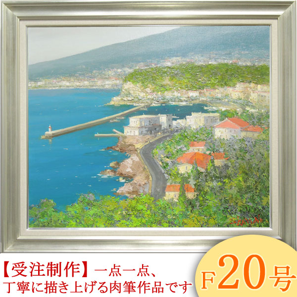 楽天市場】絵画 中根寛 油絵・油彩画 『双塔（フランス