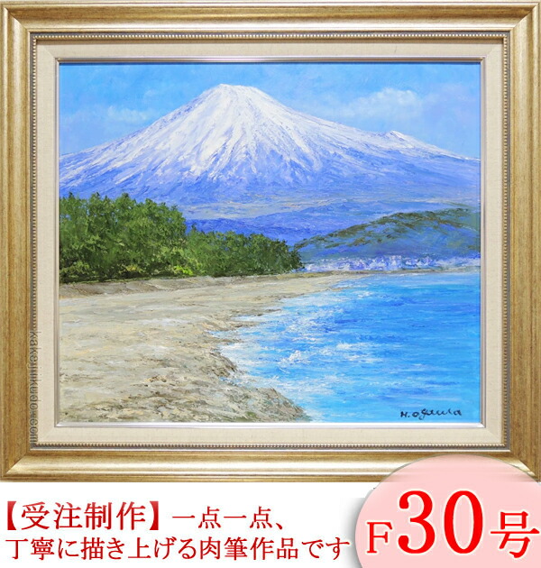楽天市場】絵画 墨彩画 岐阜 （井上市三郎） 送料無料 【海・山