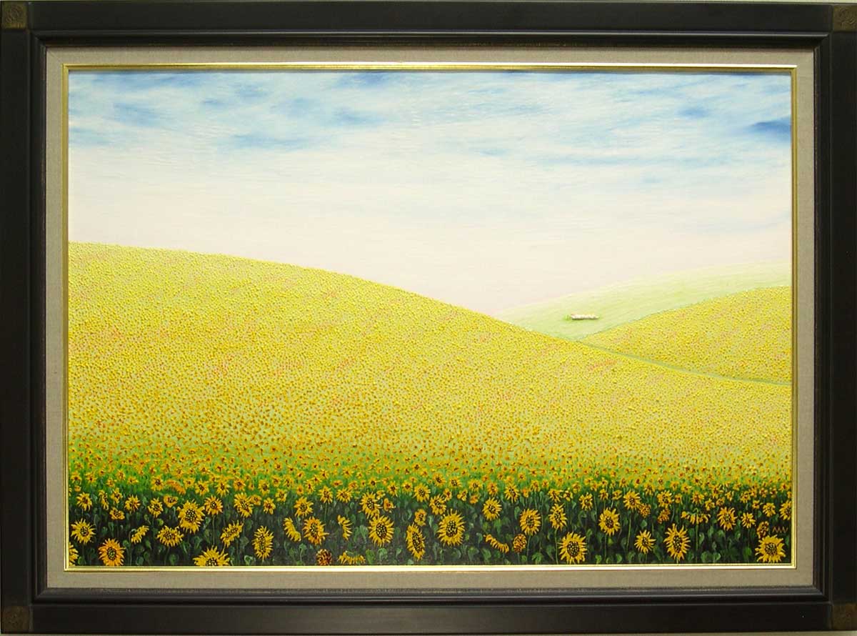 楽天市場】絵画（油絵） 渡辺ムサシ 【ひまわり】（M20号） 送料無料