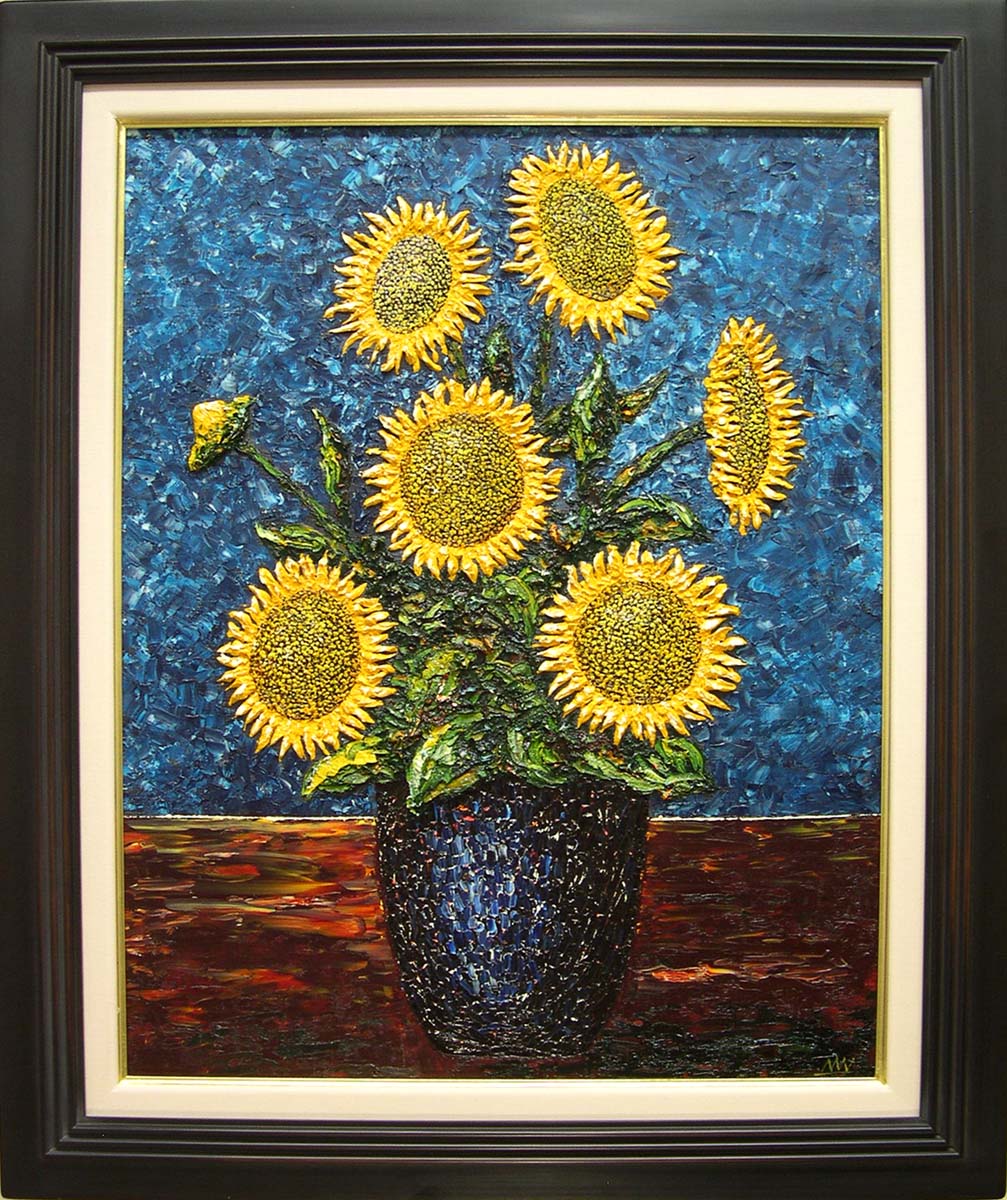 楽天市場】絵画（油絵） 渡辺ムサシ 【ひまわり】（M20号） 送料無料