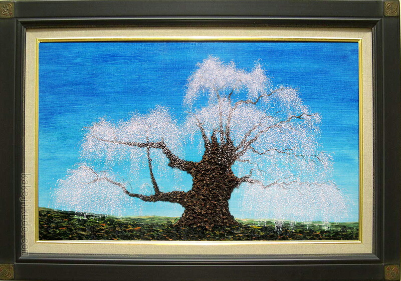 絵画(油絵) 渡辺ムサシ【滝桜】(M10号) 送料無料 【桜絵】|掛け軸・絵画の専門店 掛軸堂画廊