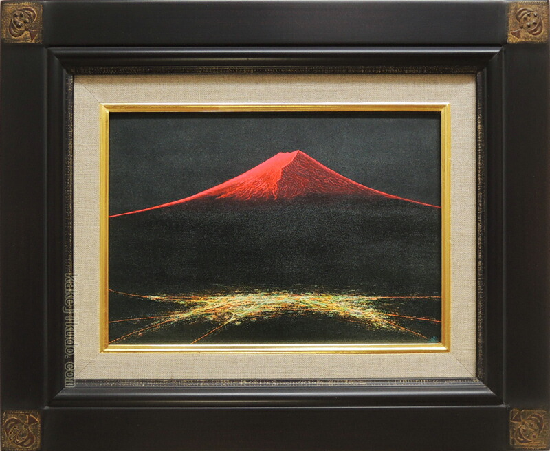 油絵 絵画 【フジ】 r-6094.jpg
