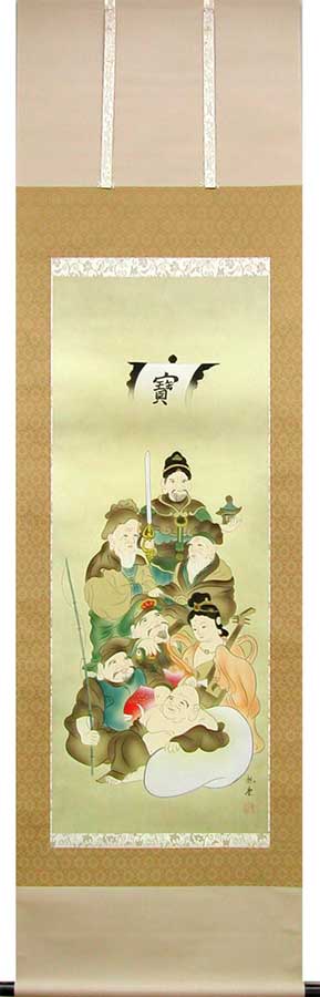 山川旭堂　七福神 掛軸 掛け軸 七福神 山川旭堂作 : 人形と結納 久宝堂Yahoo!店