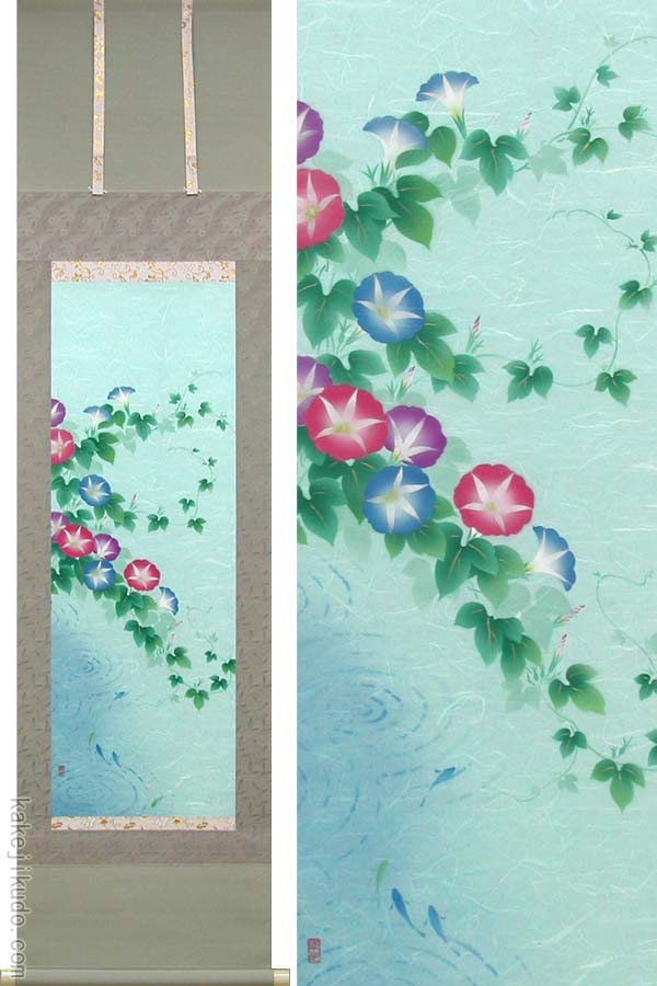 美品 掛け軸 哲浩作 朝顔と金魚図 共箱 夏掛け 納涼 美品 掛け軸 哲浩作 朝顔と金魚図 共箱 夏掛け 納涼 - メルカリ
