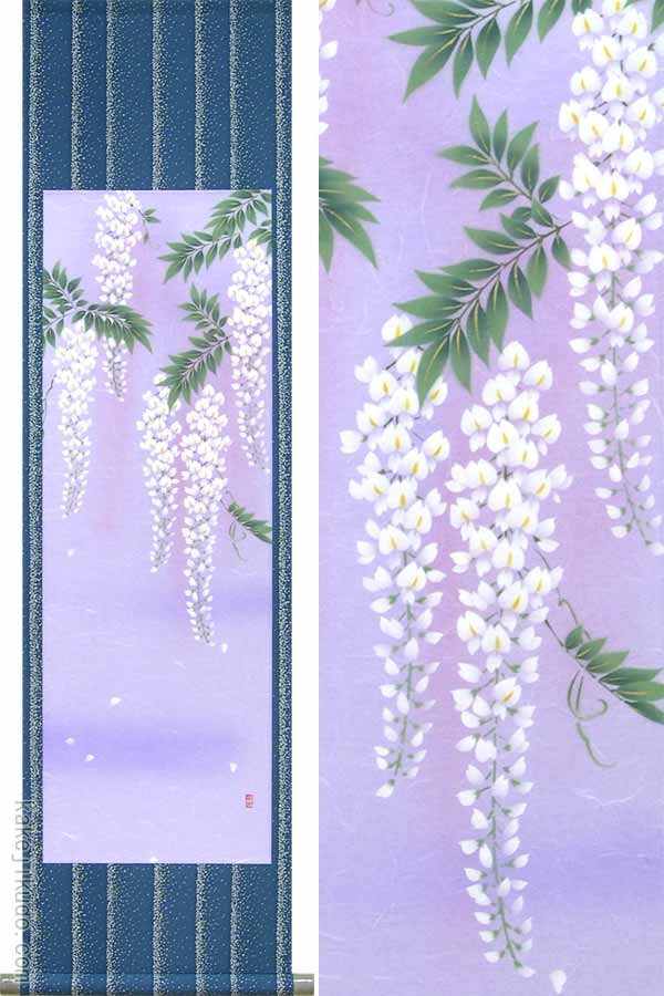 掛け軸　紫陽花　（南川康夫） 掛け軸 紫陽花 （南川康夫） 送料無料 掛軸半間床