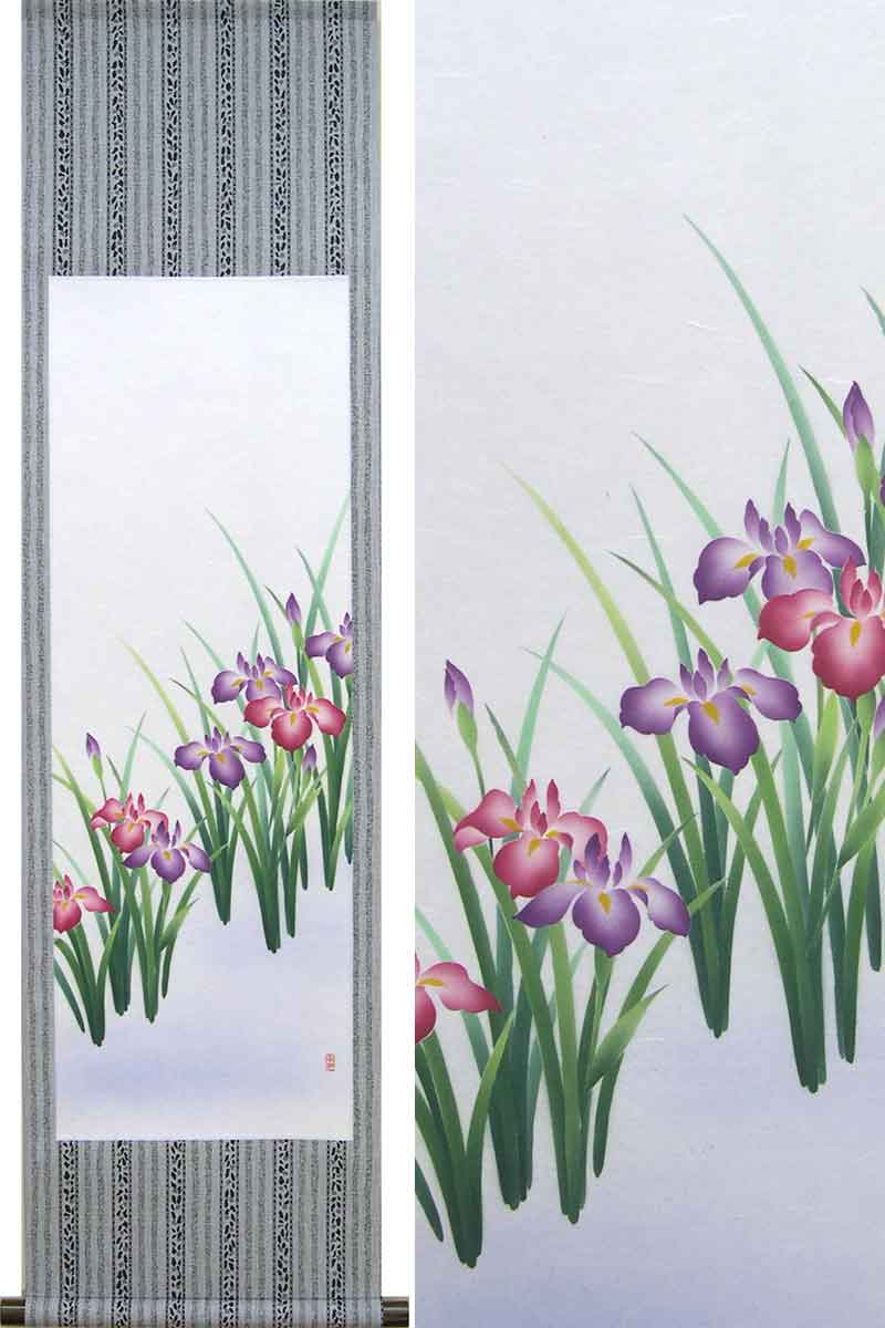美品 掛け軸 鈴木康夫作 菖蒲図 共箱 太巻き付 夏掛け 美