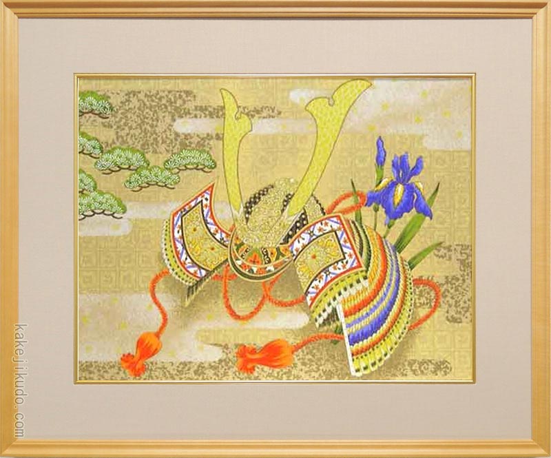 絵画　兜　（工芸和紙額装）　送料無料　【日本画】【端午】｜掛け軸・絵画の専門店　掛軸堂画廊