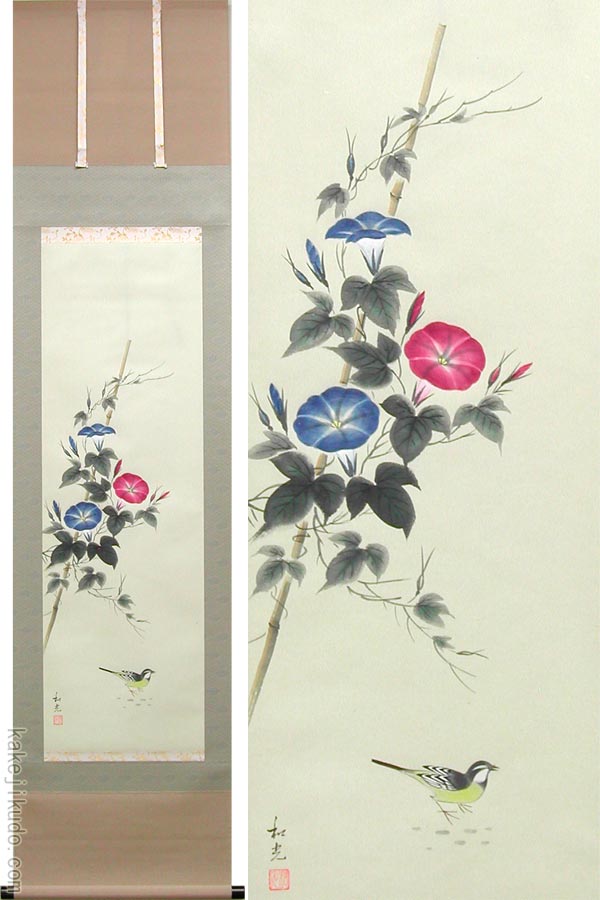 未使用保管品 色紙掛け軸 朝顔 青辰 美術品 装飾 未使用保管品 色紙掛け軸 朝顔 青辰 美術品 装飾｜Yahoo!フリマ
