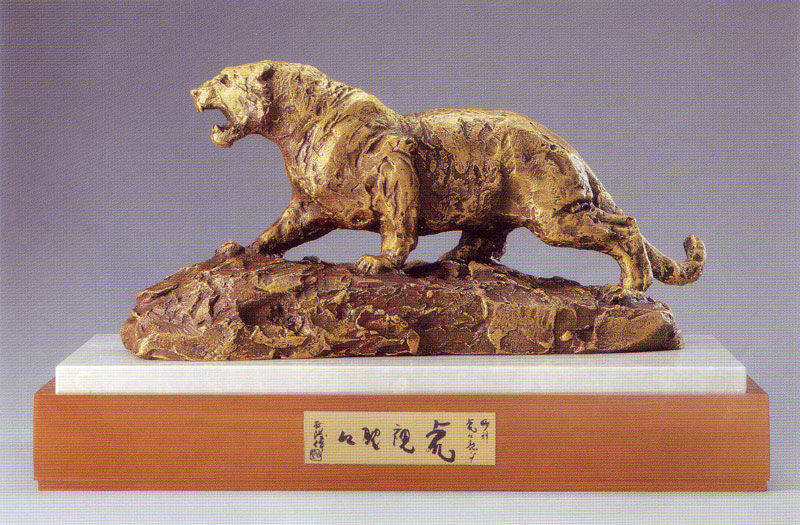 楽天市場】北村西望の名作 おかあさん 日本彫刻界の最高峰 北村西望の