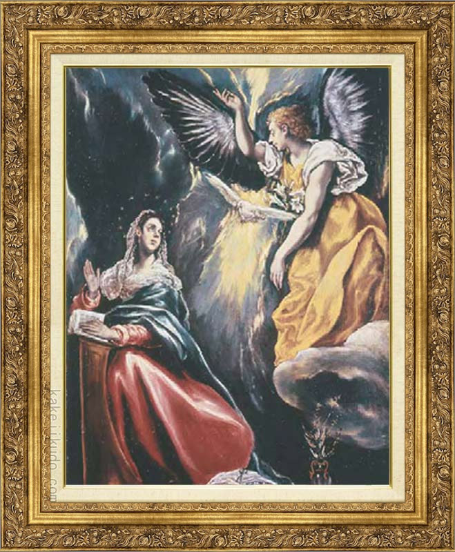 エル・グレコ 絵画 名画 複製画 フレーム 額縁付 エル・グレコ 「受胎