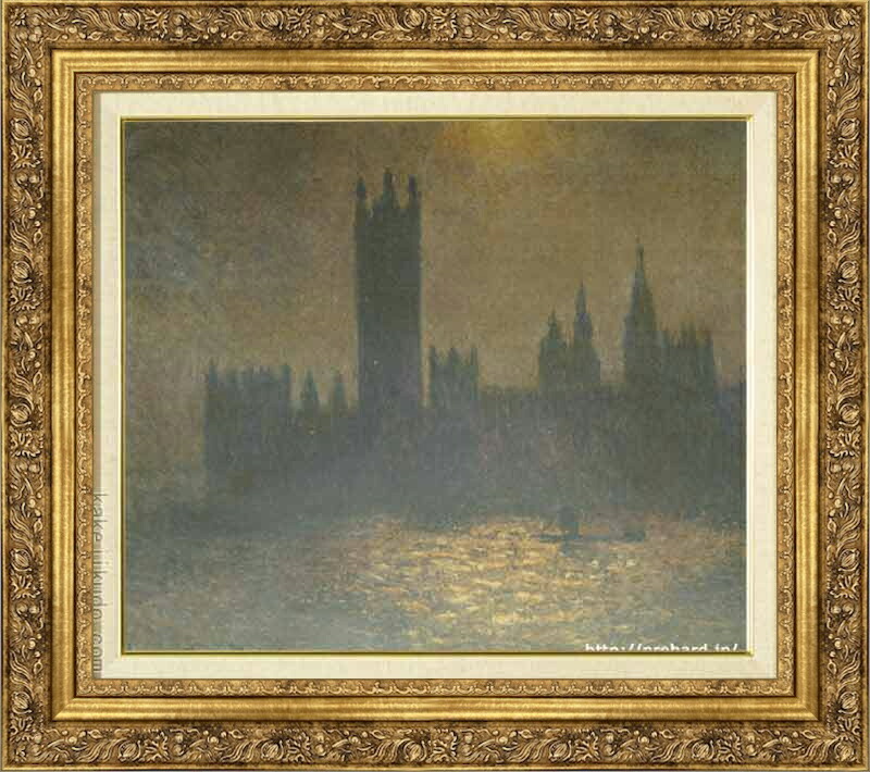 楽天市場】【受注生産品】 モネ【ロンドンの国会議事堂】［ac-1106