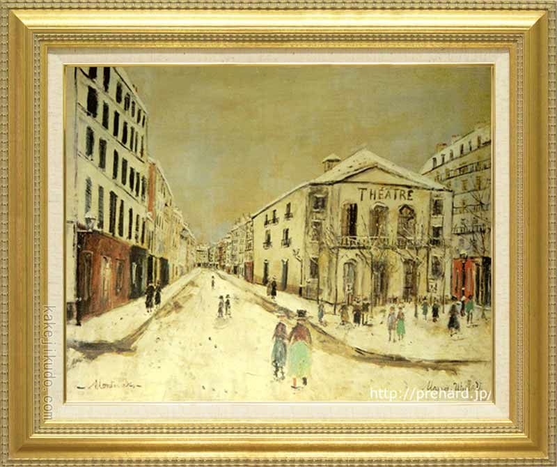 楽天市場】ユトリロ 絵画 ドウィユの教会 P10号 送料無料 【複製