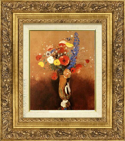 ルドン　絵画　花束　F3号　送料無料　【複製】【美術印刷】【世界の名画】【3・4号】｜掛け軸・絵画の専門店　掛軸堂画廊