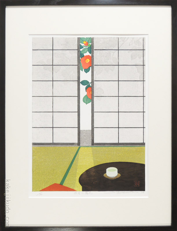 佐野せいじ 「里の秋」 木版画 絵画 佐野せいじ 「里の秋」 木版画 絵画 - メルカリ