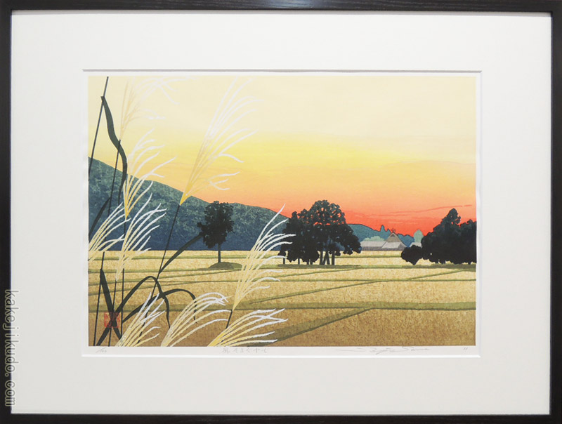 楽天市場】井堂雅夫木版画”桜” 10P01Oct16 : 絵と額縁 京都・巧