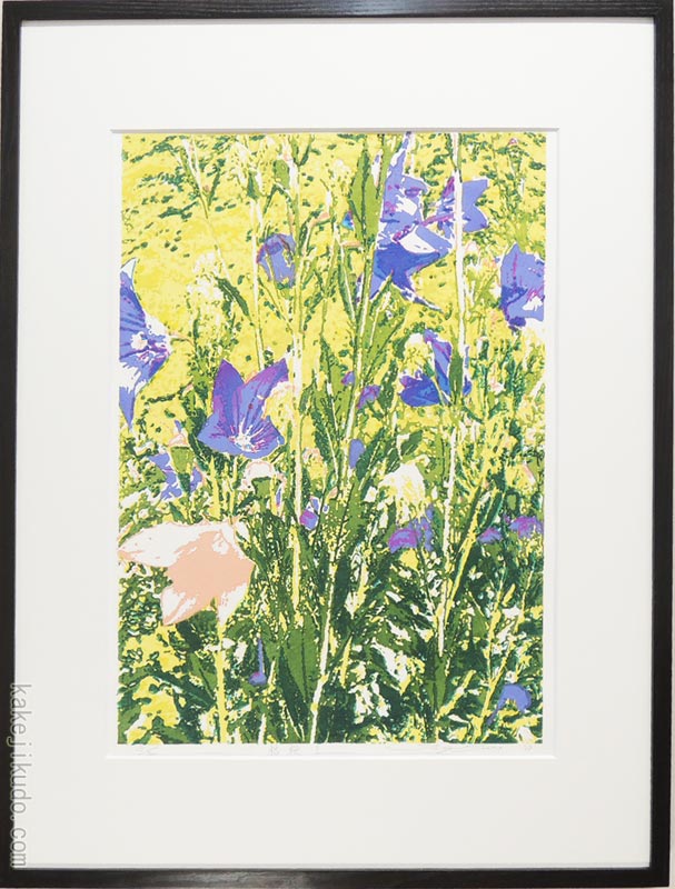 佐野せいじ 「根尾淡墨桜」 木版画 絵画 佐野せいじ 「根尾淡墨桜」 木版画 絵画 - メルカリ