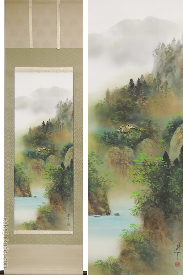 青緑山水画　在銘　紫峰　掛軸　肉筆 青緑山水画 在銘 紫峰 掛軸 肉筆