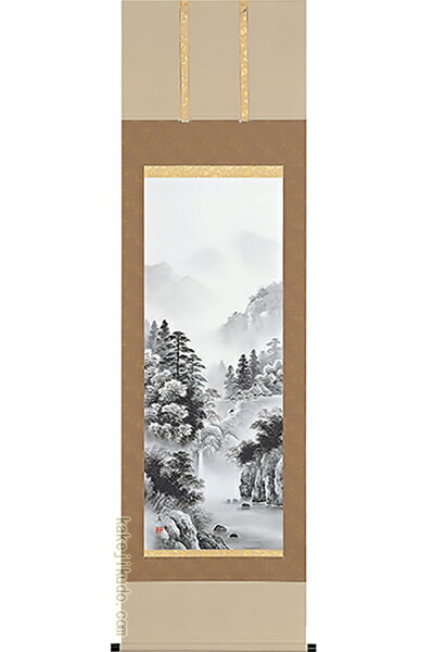【値下げ】水墨画 山と川の風景 光陽 三浦光陽 楽天市場】掛け軸 水墨山水 (三浦光陽) （掛軸小物なし) 送料