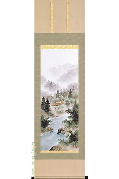 掛軸 彩色山水 (太田瑛弥)送料無料 【掛軸】【一間床・半間床】【山水】