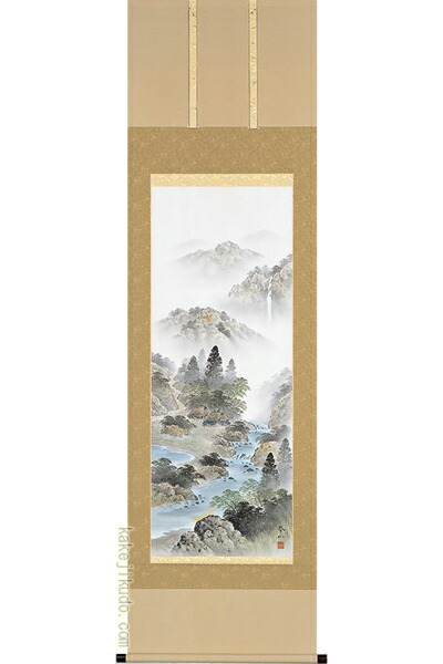 美品　掛け軸　今井玲豊作 淡青山水図 楽天市場】掛け軸 開運四神相応山水図 （今井玲豊） 送料無料