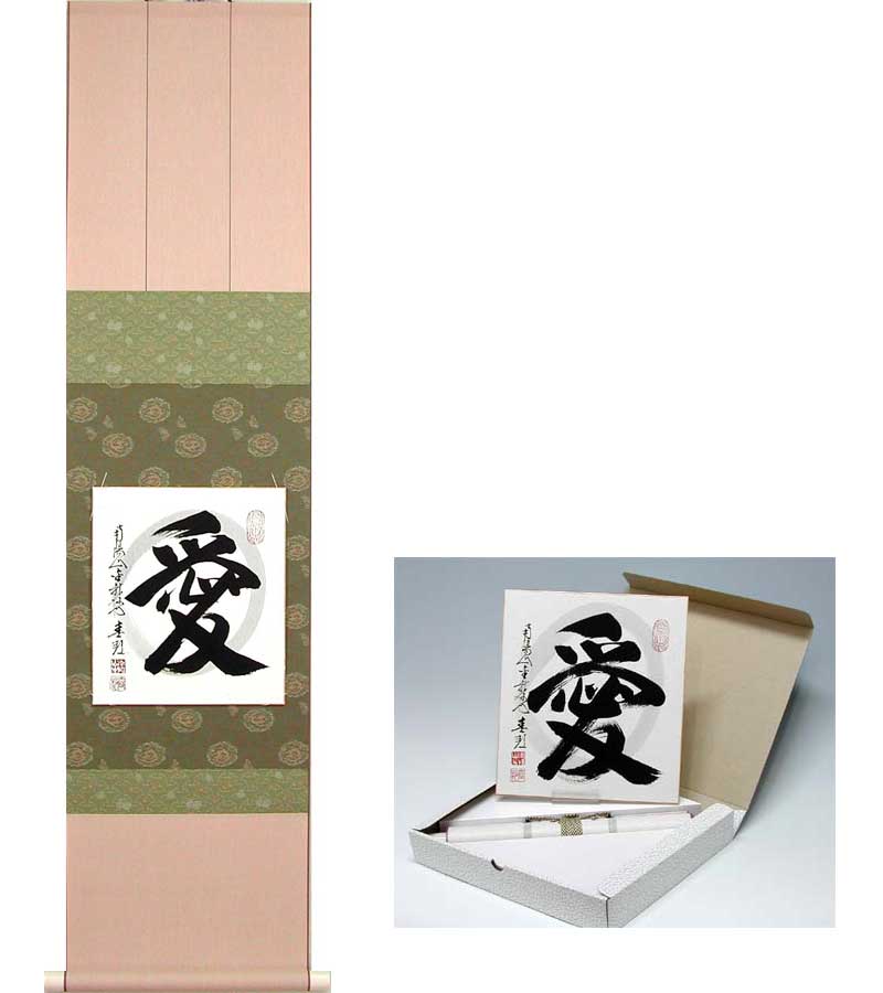 河原勇夫　花鳥画　12ヶ月揃い 河原勇夫 花鳥画 12ヶ月揃い - メルカリ