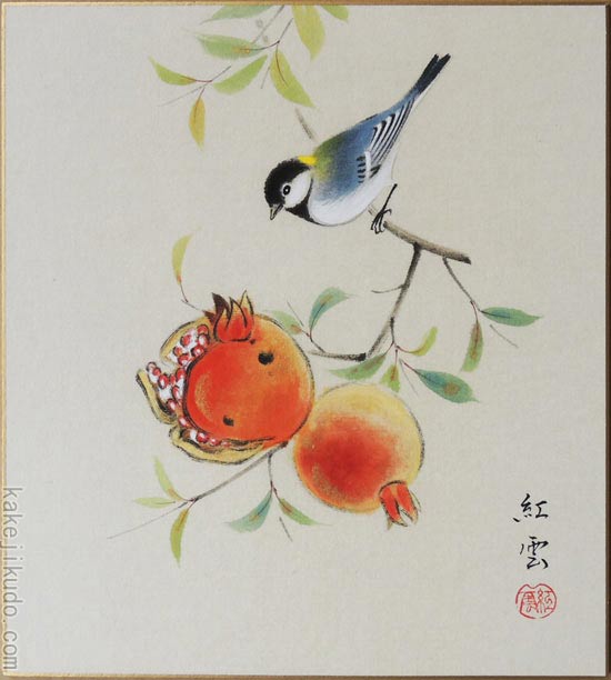 【美品】高砂　秀峰　漆絵　絵画 楽天市場】高級色紙「赤富士」秀峰（色紙絵）送料無料 : 掛け軸