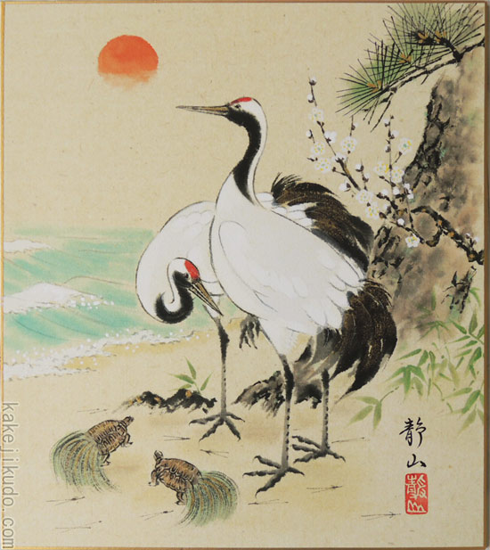 楽天市場】高級色紙「朱竹」東雲斎（色紙絵）送料無料 : 掛け軸・絵画