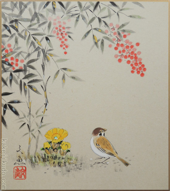 楽天市場】鈴木加弥 「 南天福寿 」 色紙絵 : 内田画廊