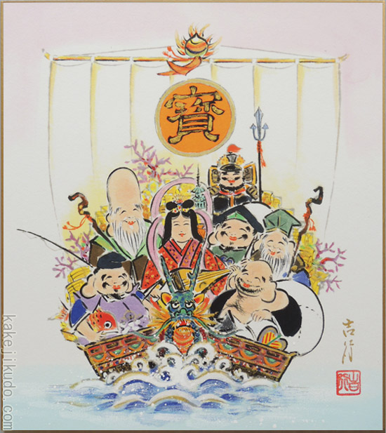 楽天市場 高級色紙 七福神宝船 吉行 色紙絵 送料無料 掛け軸 絵画の専門店 掛軸堂画廊