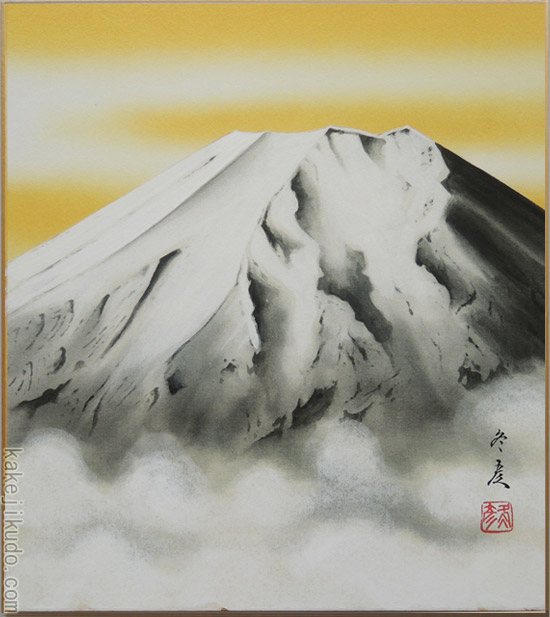 【美品】高砂　秀峰　漆絵　絵画 美品】高砂 秀峰 漆絵 絵画 美品】高砂秀峰漆絵絵画