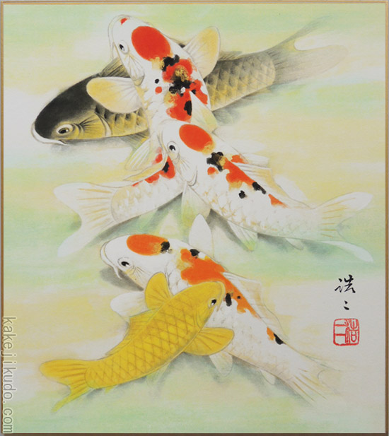 楽天市場】額装品 ｜ 吉祥昇鯉 ｜広森雄作｜額セット : 仏具徳