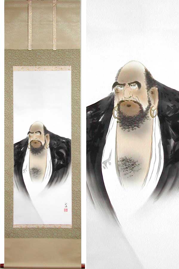 楽天市場】掛け軸 達磨 (桐山六郎) （掛軸小物なし） 送料無料