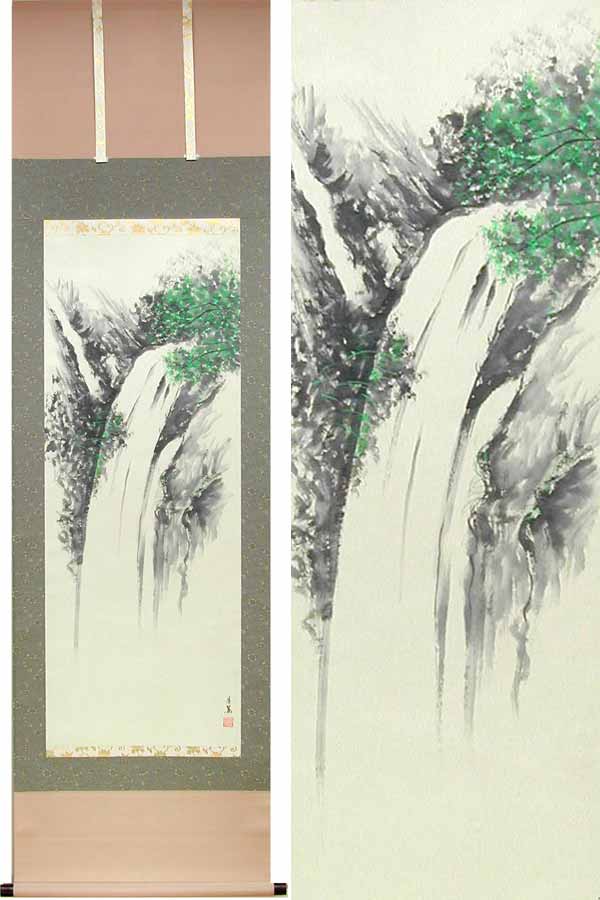楽天市場】掛け軸 滝山水 （大橋秀麗） （掛軸小物なし） 送料