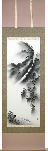【値下げ】水墨画 山と川の風景 光陽 三浦光陽 楽天市場】掛け軸 水墨山水 （三浦光陽） （掛軸小物なし） 送料