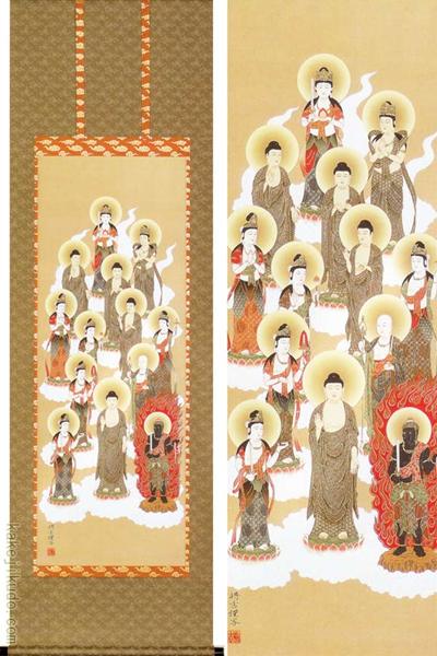 美品 掛け軸 弘法大師筆 重要文化財「崔子玉座右銘（さいしぎょくざゆうめい）」 美品 掛け軸 弘法大師筆 重要文化財「崔子玉座右銘（さいしぎょ