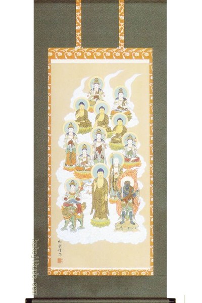 掛け軸　十三佛　(武藤紅雲)　送料無料　【掛軸】【一間床・半間床】【十三仏】｜掛け軸・絵画の専門店　掛軸堂画廊