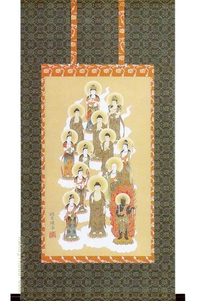 美品 掛け軸 弘法大師筆 重要文化財「崔子玉座右銘（さいしぎょくざゆうめい）」 美品 掛け軸 弘法大師筆 重要文化財「崔子玉座右銘（さいしぎょ