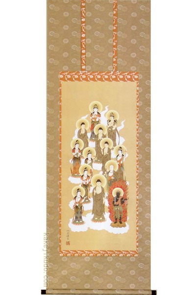 美品 掛け軸 弘法大師筆 重要文化財「崔子玉座右銘（さいしぎょくざゆうめい）」 美品 掛け軸 弘法大師筆 重要文化財「崔子玉座右銘（さいしぎょ