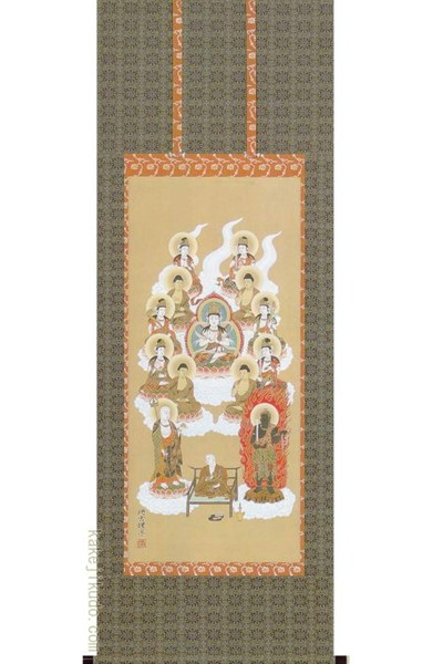 掛け軸　真言十三佛　(佐々将吉)　送料無料　【掛軸】【一間床・半間床】【丈の短い掛軸】【十三佛】｜掛け軸・絵画の専門店　掛軸堂画廊