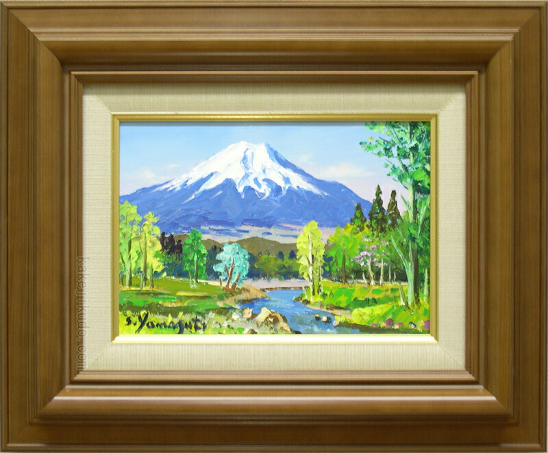 楽天市場】絵画（油絵） 八ヶ岳 （山口新平） 送料無料 【海・山