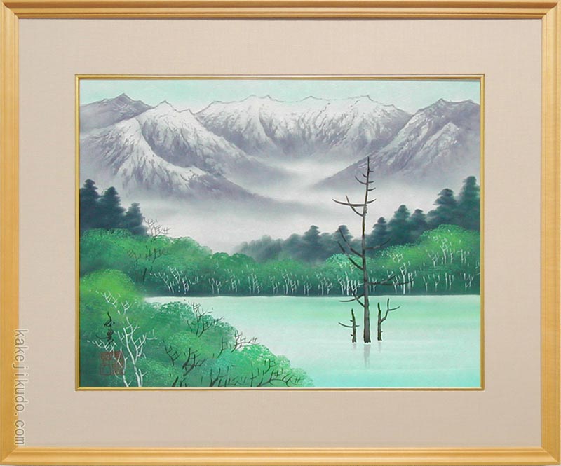 山村秀一　水彩画　【大保】　風景画 、花の2枚 昭和22年　第二回個展出品　福岡 楽天市場】絵画 日本画 四季花 （山戸秀城） 送料無料 【肉筆】【日本